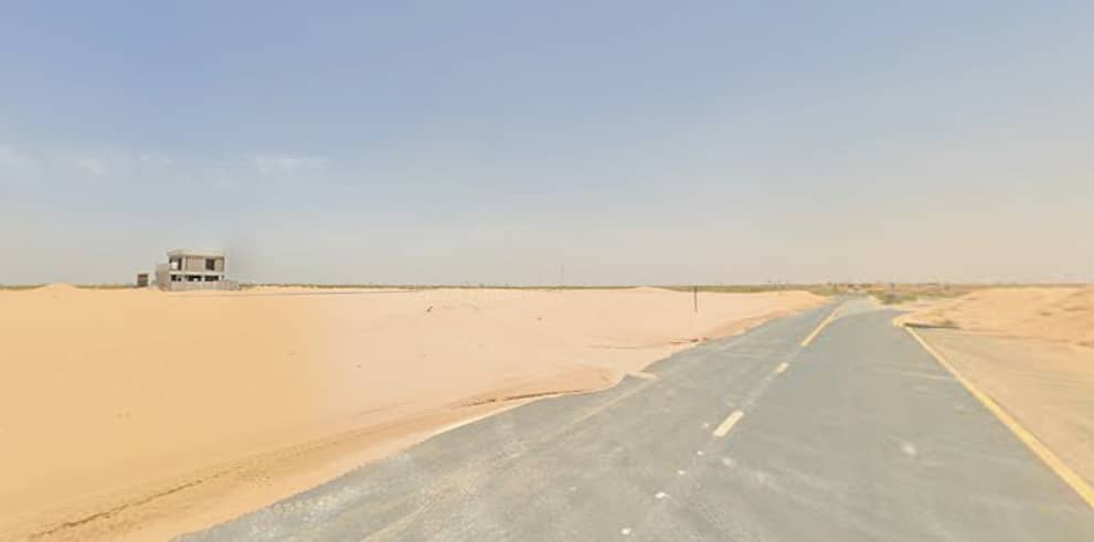 3 لقطة شاشة 2026-04-13 181045. png