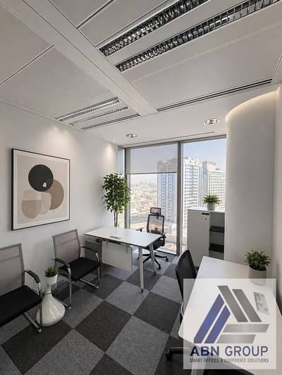 Office for Rent in Bur Dubai, Dubai - WhatsApp Image 2026-04-25 at 13.28. 28. jpeg Office for Rent in Bur Dubai, Dubai - WhatsApp Image 2026-04-25 at 13.28. 28. jpeg