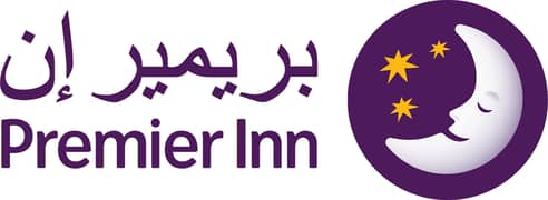 فنادق بريميران