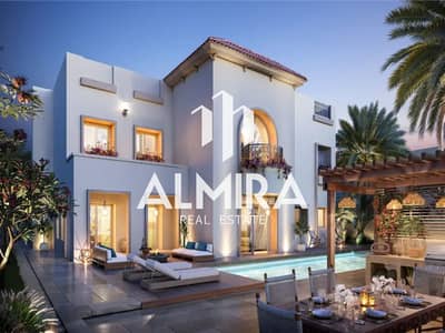 4 Bedroom Villa for Sale in Al Shamkha, Abu Dhabi - pro-22595_fay-alreeman_overlay_949x606-02. jpg 4 Bedroom Villa for Sale in Al Shamkha, Abu Dhabi - pro-22595_fay-alreeman_overlay_949x606-02. jpg