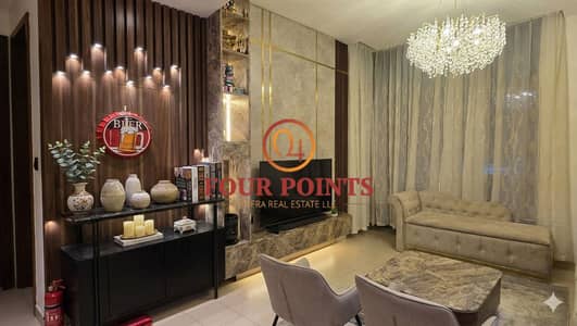 1 Schlafzimmer Wohnung zum Miete in Sobha Hartland, Dubai - Gemini_Generated_Image_d8gq50d8gq50d8gq. png 1 Schlafzimmer Wohnung zum Miete in Sobha Hartland, Dubai - Gemini_Generated_Image_d8gq50d8gq50d8gq. png