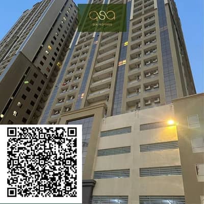 2 Schlafzimmer Wohnung zum zum Verkauf in Emirates City, Ajman - 831886410-1066x800. PNG