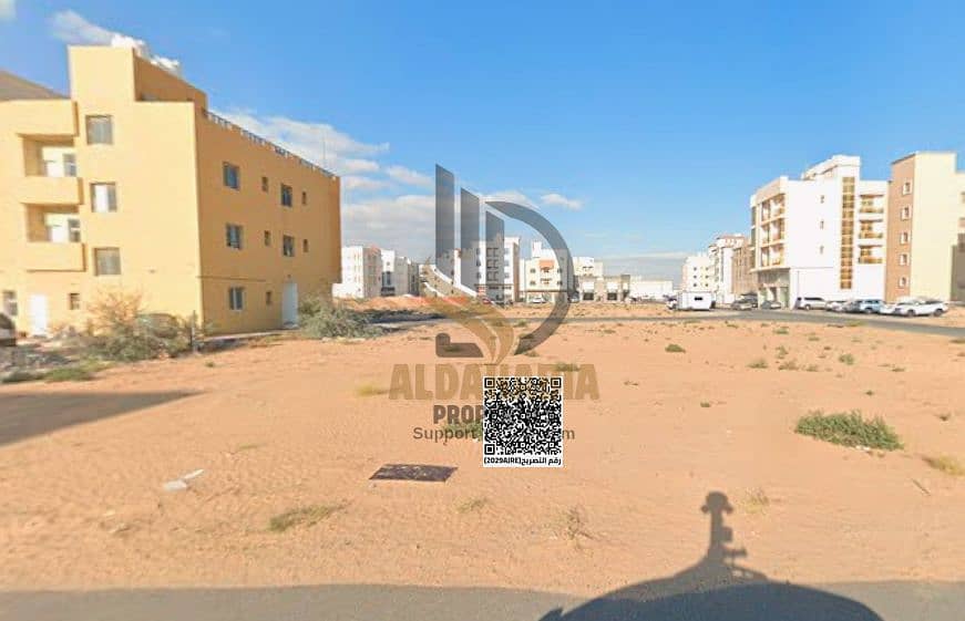 8 لقطة الشاشة 2026-04-25 225032. png