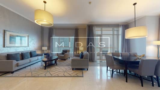 2 habitaciones Hotel Apartment para en Alquiler en Dubai Marina, Dubai - MIDAS-REAL-ESTATE-Mariott-Harbour-Marina-09032025_112654. jpg 2 habitaciones Hotel Apartment para en Alquiler en Dubai Marina, Dubai - MIDAS-REAL-ESTATE-Mariott-Harbour-Marina-09032025_112654. jpg