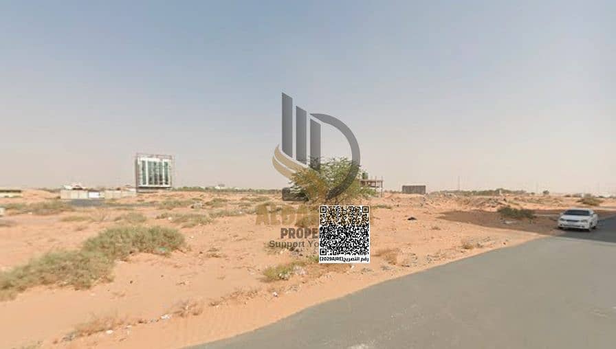 5 لقطة الشاشة 2026-04-25 235410. png