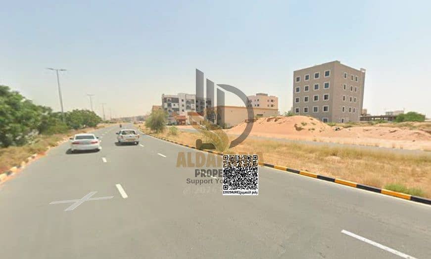 7 لقطة الشاشة 2026-04-25 235453. png