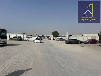 Industrial Land for Sale in Industrial Area, Sharjah - 518eaf55-b819-4c0c-addb-a2998ea20874. jpg Industrial Land for Sale in Industrial Area, Sharjah - 518eaf55-b819-4c0c-addb-a2998ea20874. jpg