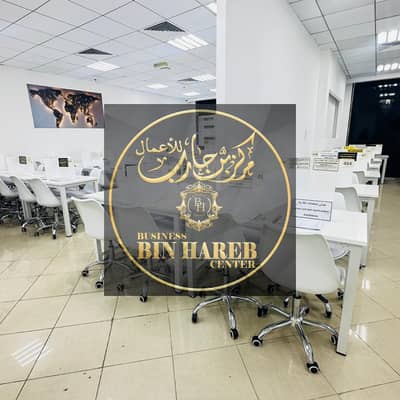 Office in affitto a Al Karama Area, Ajman - WhatsApp Image 2026-01-05 at 6.49. 00 PM. jpeg