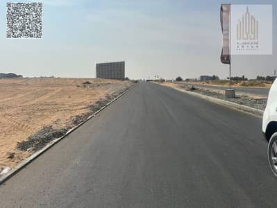 Plot for Sale in Masfout, Ajman - WhatsApp Image 2026-04-26 at 11.26. 09 AM. jpeg Plot for Sale in Masfout, Ajman - WhatsApp Image 2026-04-26 at 11.26. 09 AM. jpeg
