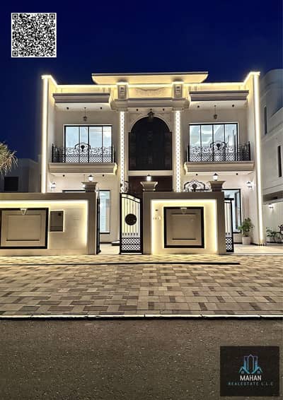 5 Bedroom Villa for Sale in Al Alia, Ajman - Untitled design - 1. png 5 Bedroom Villa for Sale in Al Alia, Ajman - Untitled design - 1. png