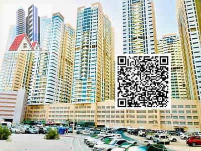 拉希迪亚， 阿治曼 单身公寓待租 - qr code pic. jpg