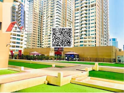 2 Bedroom Flat for Rent in Al Rashidiya, Ajman - WhatsApp Image 2023-06-10 at 12.35. 44 PM. jpg