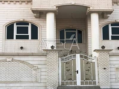Be the first one to Live in this beautiful 10 Bed Villa Be the first one to Live in this beautiful 10 Bed Villa