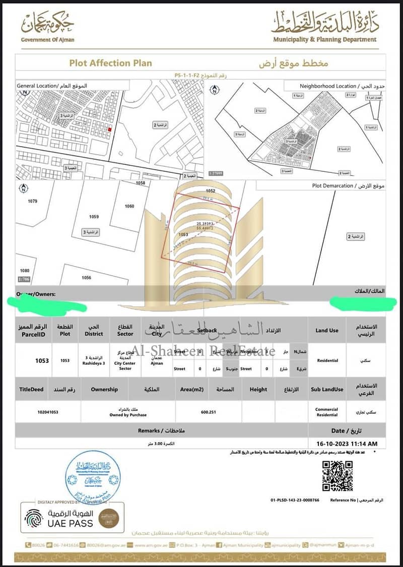 2 1000046795. jpg