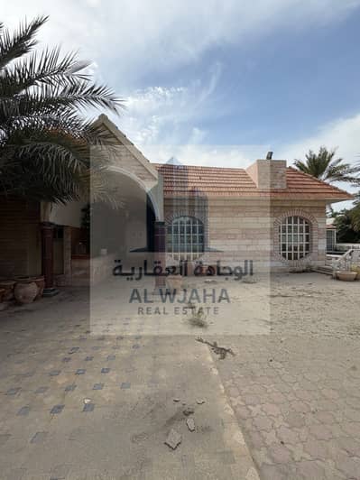 3 Bedroom Villa for Rent in Al Darari, Sharjah - IMG_7794. jpg 3 Bedroom Villa for Rent in Al Darari, Sharjah - IMG_7794. jpg
