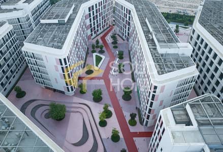3 habitaciones Apartamento para en Venta en Aljada, Sharjah - 2cb15ec7-857e-4e26-bd02-809fbbd4d3bf. jpg