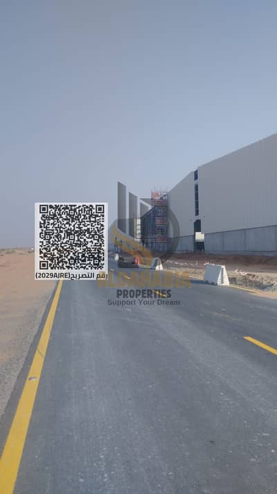 مستودع  للايجار في المنطقة الصناعية القديمة، أم القيوين - WhatsApp Image 2026-04-26 at 14.23. 18. jpeg. png