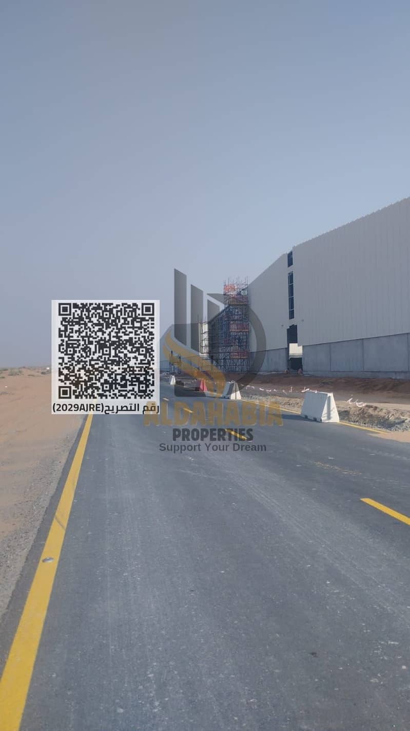 2 WhatsApp Image 2026-04-26 at 14.23. 18. jpeg. png