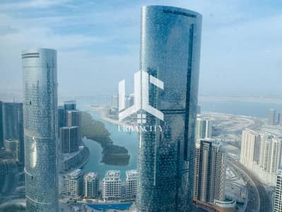 3 Bedroom Flat for Rent in Al Reem Island, Abu Dhabi - WhatsApp Image 2023-03-09 at 4.59. 58 PM. jpeg 3 Bedroom Flat for Rent in Al Reem Island, Abu Dhabi - WhatsApp Image 2023-03-09 at 4.59. 58 PM. jpeg
