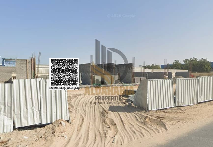 4 لقطة الشاشة 2026-04-26 153536. png