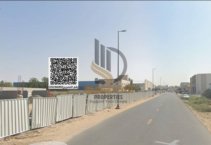 5 لقطة الشاشة 2026-04-26 153606. png