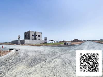 Plot in vendita a Al Manama, Ajman - WhatsApp Image 2026-04-17 at 1.55. 09 PM (2). jpeg Plot in vendita a Al Manama, Ajman - WhatsApp Image 2026-04-17 at 1.55. 09 PM (2). jpeg