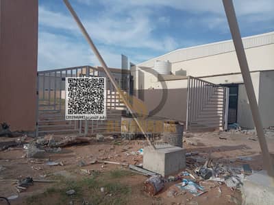 ارض صناعية للايجار في المنطقة الصناعية القديمة، أم القيوين - WhatsApp Image 2026-04-26 at 14.36. 52 (1). jpeg. png ارض صناعية للايجار في المنطقة الصناعية القديمة، أم القيوين - WhatsApp Image 2026-04-26 at 14.36. 52 (1). jpeg. png