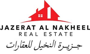 Jazerat Al Nakheel Real Estate Jazerat Al Nakheel Real Estate