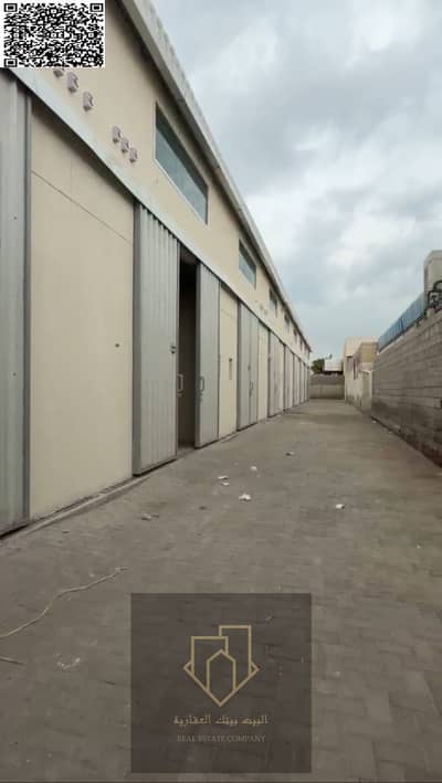 Warehouse for Rent in Ajman Industrial, Ajman - WhatsApp Image 2026-04-26 at 17.06. 34 (1). jpeg