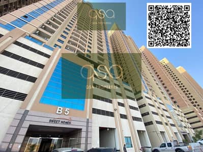 2 Cпальни Апартаменты в аренду в Эмирэйтс Сити, Аджман - WhatsApp Image 2026-03-16 at 3.47. 48 PM. jpeg 2 Cпальни Апартаменты в аренду в Эмирэйтс Сити, Аджман - WhatsApp Image 2026-03-16 at 3.47. 48 PM. jpeg