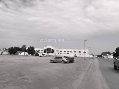 School Building I Brand New I Open Curriculum I Sharjah School Building I Brand New I Open Curriculum I Sharjah