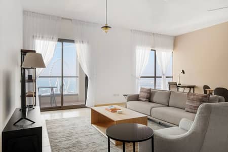 2 habitaciones Apartamento para en Alquiler en Jumeirah Beach Residence (JBR), Dubai - Apartamento en Jumeirah Beach Residence (JBR)，Shams，Shams 1, 2 dormitorios, 17200 AED - 14982872