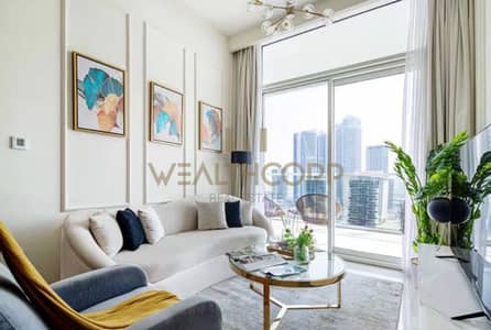 2 Bedroom Apartment for Rent in Business Bay, Dubai - Screenshot 2026-04-20 155015. png 2 Bedroom Apartment for Rent in Business Bay, Dubai - Screenshot 2026-04-20 155015. png