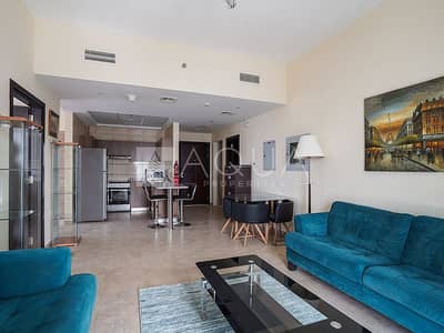 Exclusive! | Free Chiller | Partial Lake View Exclusive! | Free Chiller | Partial Lake View