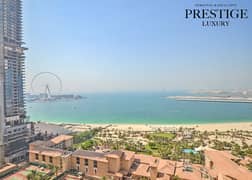 شقة في مرجان 2،مرجان،جميرا بيتش ريزيدنس 1 غرفة 110000 درهم - 14984354