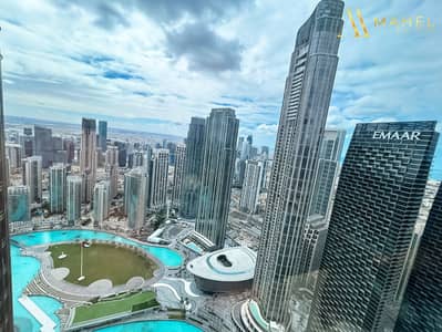 1 Schlafzimmer Wohnung zum zur Miete in Downtown Dubai, Dubai - 8. jpg 1 Schlafzimmer Wohnung zum zur Miete in Downtown Dubai, Dubai - 8. jpg