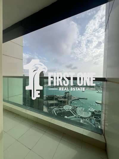 2 Schlafzimmer Wohnung zum zur Miete in Al Reem Island, Abu Dhabi - WhatsApp Image 2026-04-24 at 5.03. 03 PM. jpeg 2 Schlafzimmer Wohnung zum zur Miete in Al Reem Island, Abu Dhabi - WhatsApp Image 2026-04-24 at 5.03. 03 PM. jpeg