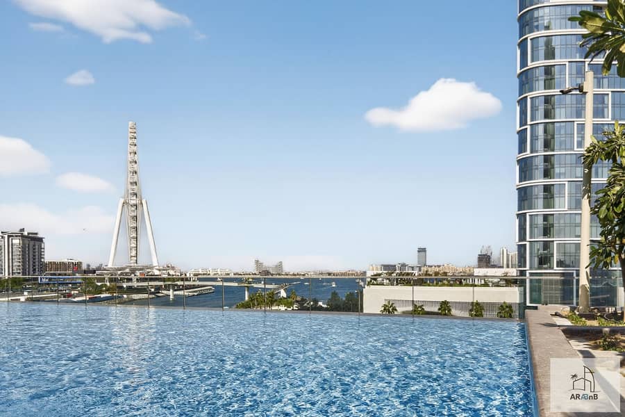 71 5 - AraBnB-5242 Tower-6. jpg
