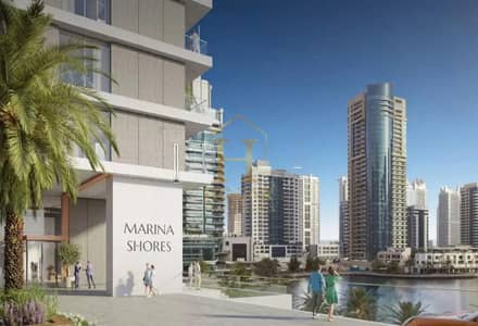 1 Camera Appartamento in Vendita a Dubai Marina, Dubai - WhatsApp Image 2026-04-27 at 11.32. 43. jpeg 1 Camera Appartamento in Vendita a Dubai Marina, Dubai - WhatsApp Image 2026-04-27 at 11.32. 43. jpeg