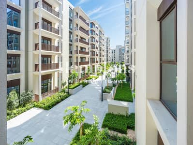 Appartement de 2 chambres à à louer à Dubai Creek Harbour, Dubai - Appartement à Dubai Creek Harbour,Creek Beach,Mangrove at Creek Beach,Mangrove Building 2, 2 chambres, 135000 AED - 14944599 Appartement de 2 chambres à à louer à Dubai Creek Harbour, Dubai - Appartement à Dubai Creek Harbour,Creek Beach,Mangrove at Creek Beach,Mangrove Building 2, 2 chambres, 135000 AED - 14944599