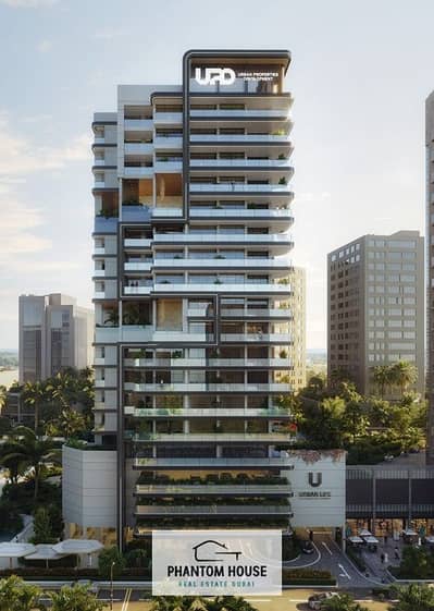 1 Bedroom Apartment for Sale in Business Bay, Dubai - URBAN LIFE 2. jpg 1 Bedroom Apartment for Sale in Business Bay, Dubai - URBAN LIFE 2. jpg