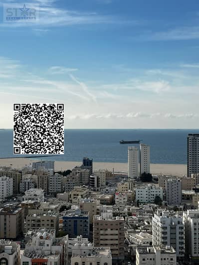 2 Bedroom Flat for Rent in Al Bustan, Ajman - WhatsApp Image 2025-12-24 at 19.28. 06. jpeg 2 Bedroom Flat for Rent in Al Bustan, Ajman - WhatsApp Image 2025-12-24 at 19.28. 06. jpeg