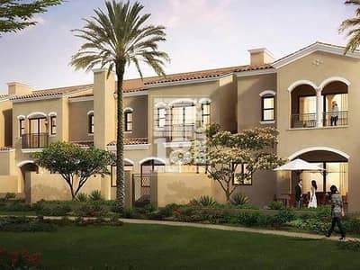 3 Bedroom Villa for Sale in Serena, Dubai - Exclusive | Mid Unit 3 Bedroom Villa for Sale in Serena, Dubai - Exclusive | Mid Unit