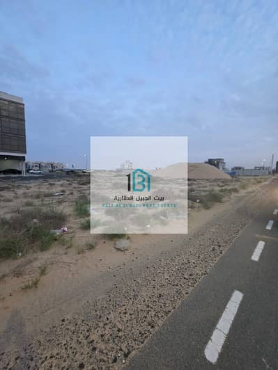Plot in vendita a Tilal City, Sharjah - WhatsApp Image 2026-04-27 at 3.07. 37 PM (1). jpeg Plot in vendita a Tilal City, Sharjah - WhatsApp Image 2026-04-27 at 3.07. 37 PM (1). jpeg
