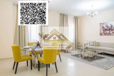 1 Schlafzimmer Wohnung zum Verkauf in Al Yasmeen, Ajman - IMG-20230820-WA0151 - Copy - Copy - Copy - Copy - Copy - Copy. jpg
