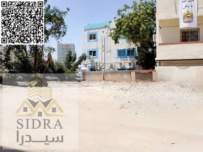 Plot for Sale in Liwara 2, Ajman - Untitled design. png