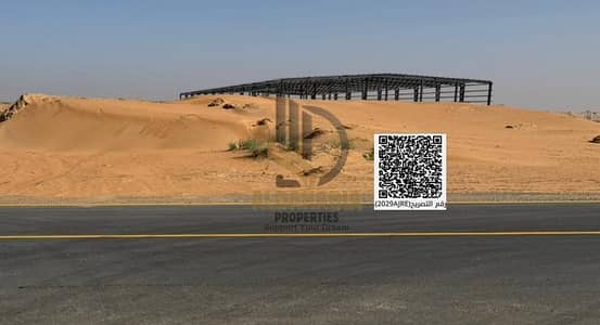 Industrial Land for Sale in Umm Al Thuoob, Umm Al Quwain - WhatsApp Image 2026-04-26 at 15.42. 18. jpeg