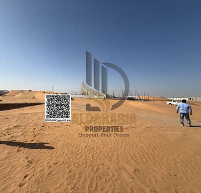 Industrial Land for Sale in Umm Al Thuoob, Umm Al Quwain - WhatsApp Image 2026-04-26 at 15.42. 17. jpeg