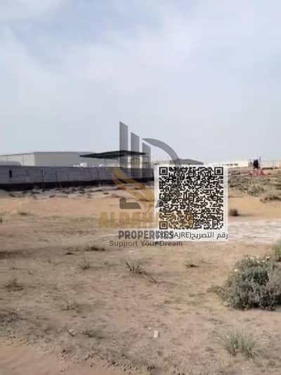 Industrial Land for Sale in Umm Al Thuoob, Umm Al Quwain - WhatsApp Image 2026-04-26 at 15.44. 48 (1). jpeg. png