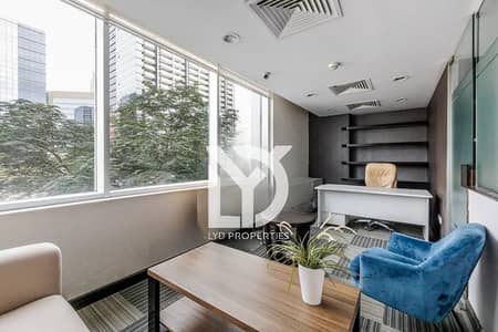 Office for Rent in Sheikh Zayed Road, Dubai - ebp. png